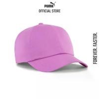 ราคา PUMA หมวกเบสบอลหางม้า ออกกำลังกาย ผู้หญิง สีม่วง - 02617102 (1731910039641032971)