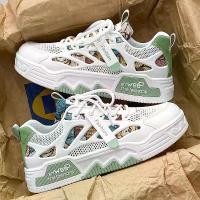 ราคา สไตล์เกาหลี, ทันสมัยและหลากหลาย, รองเท้าสีขาว, รองเท้าผ้าใบ, รองเท้าผ้าใบลำลอง, สำหรับผู้ชาย จอแดน อุดรธานี มือสองของแท้ รองเท้า baoji travis scott signature vans แ ท ้ รอ (1732148378387908195)