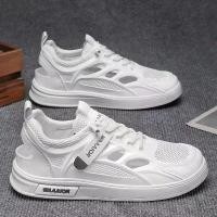 ราคา อินเทรนด์และหลากหลาย, รองเท้าสีขาว, พื้นผิวตาข่าย, รองเท้าผ้าใบลำลอง, ทันสมัย briken stocks รองเท้า นันยาง สี ขาว รองเท้า baoji vans แ ท ้ จอแดน อุดรธานี มือสองของแท้ va (1732107541328922211)
