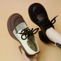 ราคา รองเท้าแตะตาข่าย, หนังแท้, พื้นหนา, รองเท้าไม่มีส้นสำหรับผู้หญิง, ฤดูร้อน 2025 มาใหม่, พื้นนุ่ม, บล็อกสี, ส้นหนา, กลวงและระบายอากาศได้, น้ำหนักเบา, HK รองเท้า puma ผู้หญิง (1731710894990853646)