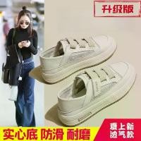 ราคา รองเท้าผ้าใบตาข่ายสีขาว สำหรับผู้หญิง บางและอเนกประสงค์ ระบายอากาศ พื้นหนา เหมาะสำหรับฤดูร้อน 2025 มาใหม่ สไตล์ Yang Mi Ins รองเท้า fitflop heelys shoes รองเท้า fitflop heelys (1731730609826662057)