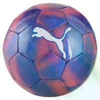 ราคา PUMA FOOTBALL - PUMA FINAL Graphic Miniball สีฟ้า - ACC - 08434801 (1731557844931085579)