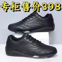 ราคา รองเท้าลำลองผู้ชาย หนังนิ่มแท้ ปี 2025 รองเท้าสีขาวใหม่ พื้นนุ่ม ทนต่อการสึกหรอ สไตล์สลิปออน เหมาะสำหรับผู้ชาย ปี 2025 puma mogger รองเท้า บูท โฮ ยาม่า 12 นิ้ว ဖ ိ န ပ (1731767682042660802)