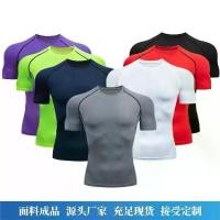 ราคา เสื้อยืดกีฬาขาสั้น สำหรับผู้ชายและผู้หญิง สีสันสดใส แห้งไว เหมาะสำหรับฟิตเนส วิ่ง และฟุตบอล กางเกงรัดรูป ยางยืด และระบายอากาศได้ มาใหม่ในปี 2568 เสื้อ สเปน เสื้อ เทพศิรินทร์ ข (1731774113852982568)