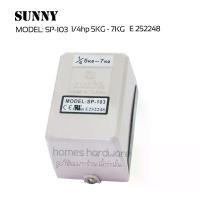 ราคา เพรสเชอร์สวิทซ์ Sunny Pressure Switch รุ่น SP–103 สวิทซ์แรงดันสำหรับปั๊มลม puma 1/4 hp ในการควบคุมการทำงานของมอเตอร์ปั๊มลม อุปกรณ์ปั๊มลม (1731749169370008204)