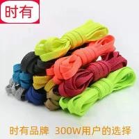 ราคา รองเท้าส้นสูง ทรงสูง สีขาวและสีดำ สีสันสดใส สไตล์ลำลองและกีฬา แบบสวม ปรับแต่งได้ ดีไซน์อินเทรนด์ ทำจากผ้าใบ เหมาะสำหรับบาสเก็ตบอล เชือกผูกรองเท้าทรงแบน ใหม่ในปี 2568 puma รองเท้ (1732028036519266220)