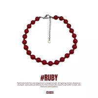 ราคา EMAU- Ruby The Elegant Red Gemstone Necklace สร้อยหินสีแดง สร้อย คอ แฟชั่น (1731946090842981908)
