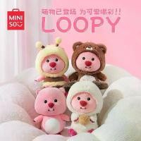 ราคา ตุ๊กตา Loppy, MINISO, ตุ๊กตาผ้าพลัฌแท้, หนูบีเวอร์ Loopy Ruby, ตุ๊กตาของเล่น, ตุ๊กตาหมอน (1730846122054879637)