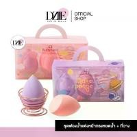 ราคา Ruby face Make up sponge set เซต ฟองน้ำ พร้อมแท่นวาง ฟองน้ำไข่ ฟองน้ำแต่งหน้า ฟองน้ำเกลี่ยรองพื้น พัฟฟองน้ำ ที่วางฟองน้ำ (1729581506477132513)