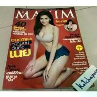 ราคา จัดส่งที่รวดเร็ว 1.7 หนังสือ นิตยสาร penthouse มือสอง ปก จอย กิตติยา,ปกเนย โชติกา,เพ็ญนภา เพ็ญจันทร์,ต่าย ชัชฎาภรณ์,จาจ๋า พริมรตา, (1731553363699664249)