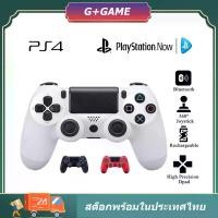 ราคา จอยเกมส์ PS4 จอยเกม คอนโทรลเลอร์ จอยสติ๊ก จอยเกมส์ pc จอย PC Joy ตัวควบคุมเกม คอนโทรลเลอร์เกมไร้สาย USB จอยสติ๊กเกม joystick จอยเกมส์บลูทูไร้สาย จอยมือถือ Joystick Bluetooth (1730057374628612443)