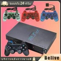 ราคา จอย PS2 จอยเกมคอนโทรลเลอร์ จอยเกมส์ หลายสีเลือกได้ ขายร้อน (1731566832782050860)