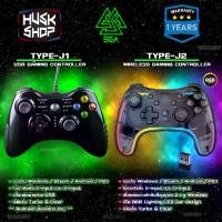 ราคา จอย EGA Type J1 (มีสาย) , Type J2 Wireless 2.4G (ไร้สาย) จอยเกมส์ Joystick For PC , TV-Box , PS3 ประกันศูนย์ 1 ปี พร้อมส่งจากไทย (1731852071874692298)