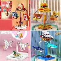 ราคา บล็อคตัวต่อ ลอยน้ำ Qizhile ดีไซน์เบอร์เกอร์ คาร์บ พาราไดซ์ เรือโจรสลัด กลอง สิงโต เต้น ของเล่นขนาดเล็ก ของขวัญ (1732208038247433961)