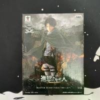 ราคา แว่นตาโรงงาน MSP Attack on Titan Captain Levi First Edition, เวอร์ชั่นญี่ปุ่น, ของแท้, ฟิกเกอร์เดี่ยว, แบรนด์ใหม่ (1731222268520989774)
