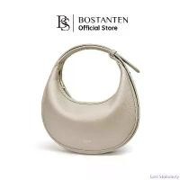 ราคา Levi Stationery Bostanten Classic Moon Bag กระเป๋าสะพายข้าง กระเป๋าถือ กระเป๋า ของขวัญสำหรับผู้หญิง ที่จัดส่งฟรี กทม (1731197338395248247)