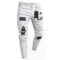 ราคา กางเกงยีนส์ทรงสกินนี่ขาดเข่า ดีไซน์อินเทรนด์ กางเกงยีนส์ผู้ชาย รัดรูป ยืดหยุ่น ทรงสลิมฟิต [COD] levi ' 505 ladder pants กางเกง atipa กช เบล กางเกง baggy ผู้ ชาย pinion d (1731751638033532255)