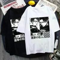 ราคา เสื้อยืดพิมพ์ลายกราฟิก Levi Ackerman ดีไซน์เท่ สำหรับผู้ชายและผู้หญิง ส่วนบุคคล เสื้อฤดูร้อน ระบายอากาศ ท็อป เสื้อยืด Levi Ackerman (1731924532317292330)