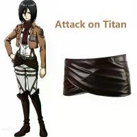 ราคา กระโปรงหนังไททัน, สไตล์โจมตี, ผ้าม่านปัสสาวะสั้น, เสื้อผ้า Cosplay, Aeger Ackerman Levi, อุปกรณ์ประกอบฉากฮาโลวีน (1730133056212731961)