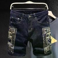 ราคา กางเกงยีนส์ขาสั้น ฤดูร้อน บาง แบรนด์แฟชั่น สำหรับผู้ชาย กางเกงครอป พิมพ์ลายปักสี่จุด กางเกงกลาง กางเกง ช็อป levi ' แท้ (1731940273922082765)