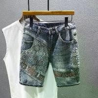 ราคา กางเกงยีนส์ขาสั้น แบรนด์แฟชั่น ผู้ชาย ทรงสลิม ทรงตรง ปักลาย แฟชั่นเกาหลี กางเกงครอป ลำลอง กางเกง 5 จุด ช็อป levi ' แท้ (1731940074601613261)