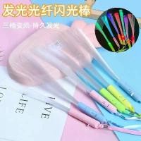 ราคา ไม้กายสิทธิ์, Levi, ของเล่นขายตรง, ไม้กายสิทธิ์ไฟเบอร์ออปติกสีสันสดใส, ไม้กายสิทธิ์เรืองแสง, การแปลงความถี่แสง, ไม้กายสิทธิ์ไฟเบอร์, เหมาะสำหรับการสังสรรค์และเชียร์, อุปกรณ์สนับส (1731236542580885179)