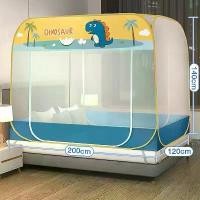 ราคา มุ้งกันยุง มุ้งเต็นท์ 4ฟุต 5ฟุต 6ฟุต 6.6ฟุต มุ้งครอบผู้ใหญ่ กันแมลง พกพาสะดวก มุ้ง ห้อง นอน 6 ฟุต 2 ประตู มุ้งกันยุงเด็ก Mosquito Net Tent (1729687020439636699)