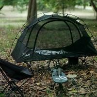 ราคา Vidalido Floating Tent เต็นท์มุ้ง เต็นท์นอนเล่น เต็นท์สนาม เต็นท์กันยุง เต็นท์น้ำหนักเบา บล็อกบัสเตอร์ (1731847294226171171)