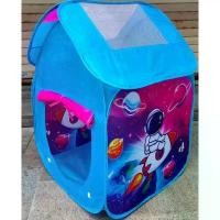 ราคา WIN Learning Space Tent เต้นท์อวกาศเสริมการเรียนรู้ ขนาดของเต้นท์ 70 X 70 X 93 ซม. แถมลูกบอล 20 ลูก เป้า ยิง บีบีกัน เล็ก แก๊ป เหล็ก ลูกโม่ (1731770390980691149)