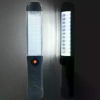 ราคา ไฟทำงานฉุกเฉิน, ขายร้อนข้ามพรมแดน, พร้อมแม่เหล็ก, LED, สำหรับซ่อมรถและทำงานกลางแจ้ง ไฟ แคมป์ปิ้ง โซล่าเซลล์ กล้อง ล่าสัตว์ periscope เตาแก๊ส กระป๋อง หัว อินฟาเรด กระบอง ท่อน tn p (1732199175494731194)