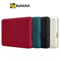 ราคา ฮาร์ดดิสก์ Toshiba HDD EXT ADVANCE 2TB by Banana IT (1729750585873697558)