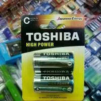ราคา ส่วนลดมากมาย ถ่าน Toshiba Alkaline Size C (ขนาดกลาง) 1.5V (LR14GCP BP-2) จำนวน2ก้อน ของใหม่ ของแท้ (1732033248535938381)