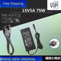 ราคา อะแดปเตอร์เพาเวอร์แล็ปท็อป, ใหม่, Toshiba S500 J60 J70, สายชาร์จคอมพิวเตอร์ 15V5A, กำลังไฟ 75W (1731659016939538370)