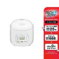 ราคา TOSHIBA หม้อหุงข้าวดิจิตอล ความจุ 0.54 ลิตร รุ่น RC-5MM(WT)A (สีขาว) (1729831680340494337)