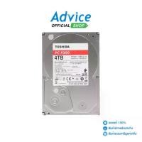 ราคา TOSHIBA 4 TB HDD ฮาร์ดดิส P300 (5400RPM, 128MB, SATA-3, HDWD240UZSVA) (1729589290537159466)