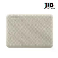 ราคา 2 TB PORTABLE HDD (ฮาร์ดดิสก์พกพา) TOSHIBA CANVIO ADVANCE (WHITE) (HDTCA20AW3AA) (1729565739395222140)