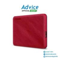 ราคา TOSHIBA 2 TB EXT HDD ฮาร์ดดิสภายนอก 2.5'' Canvio Advance (Red, HDTCA20AR3AA) (1729589593123949354)