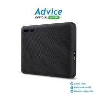 ราคา TOSHIBA 2 TB EXT HDD ฮาร์ดดิสภายนอก 2.5'' Canvio Advance (Black, HDTCA20AK3AA) (1729589591193914154)
