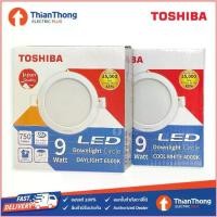 ราคา James4shop จัดส่งที่รวดเร็ว Toshiba โคม LED ดาวไลท์ กลม 4 นิ้ว โตชิบา LED Downlight Circle 9W (1729723886528072476)