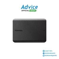 ราคา 1 TB EXT HDD 2.5'' TOSHIBA CANVIO BASICS (BLACK, HDTB510AK3AA) (1729771078263737130)