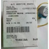 ราคา [Tiktok] 0000094 มอเตอร์​ สวิง โตชิบ้า ​แอร์ 43T21461​​ ยี่ห้อ​โตชิบา​ MOTOR TOSHIBA มอเตอร์​บานสวิง (1732178832232843230)