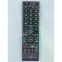ราคา รีโมทใช้กับทีวี Toshiba รุ่น CT-90448 / CT-90440 (1731491875807988311)