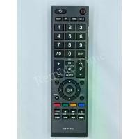 ราคา รีโมทใช้กับทีวี Toshiba รุ่น CT-90465 (1731491865789237847)