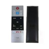 ราคา รีโมทคอนโทรลสำหรับเปลี่ยนสำหรับ Toshiba LCD LED TV, CT-8545, CT-8541 (1732054883940862250)