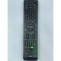 ราคา รีโมทใช้กับทีวี Toshiba รุ่น CT-8067 ใช้กับสมาร์ททีวี (1730246105270552802)