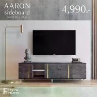 ราคา ชั้นวางทีวี ตู้วางทีวี 200x40x66 cm. รุ่น AARON | Livinghome Furniture Mall (1729588805513676812)
