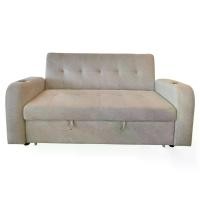 ราคา Furniture Outlet โซฟาเบด INFINE/SOFABED/ฟังก์ชั่น (1731373482843276540)