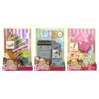 ราคา Barbie Outdoor Furniture & Accessories เฟอร์นิเจอร์กลางแจ้งสำหรับตุ๊กตาบาร์บี้ ของแท้ (1729953846061926628)