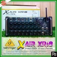ราคา BEHRINGER X AIR XR18 มิกเซอร์ดิจิตอล 18 ชาแนล มาพร้อมเทคโนโลยีปรีแอมป์จาก Midas Wi-Fi ในตัว (1731909818252493901)