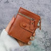 ราคา กระเป๋ากระเป๋าสตางค์ สำหรับผู้หญิง บาง มีกระดุม suede bag กระเป๋า เอ้าดอร์ ยุค 90 กระเป๋า ทรง ถัง เล็ก กระเป๋า แรลลี่ ของ แท้ beach bag ชาแนล กระเป๋า สตางค์ (1731829851830256947)